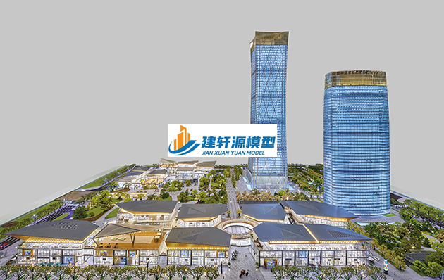 宜兴保利·国际广场