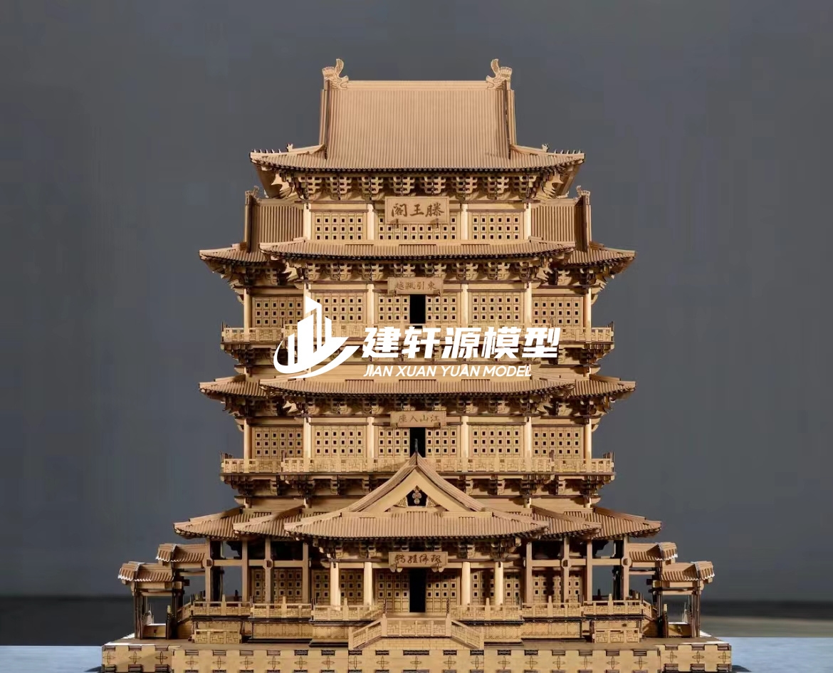 宜兴古建木质模型制作