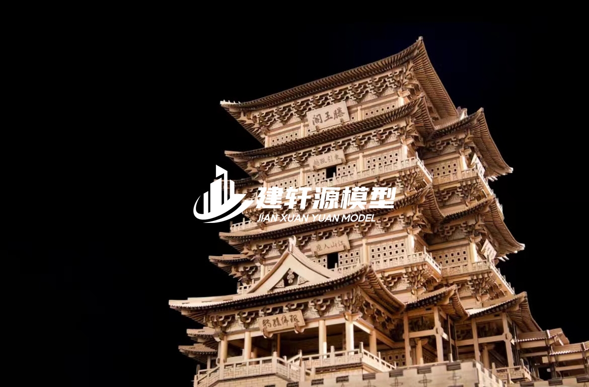 宜兴古建模型服务
