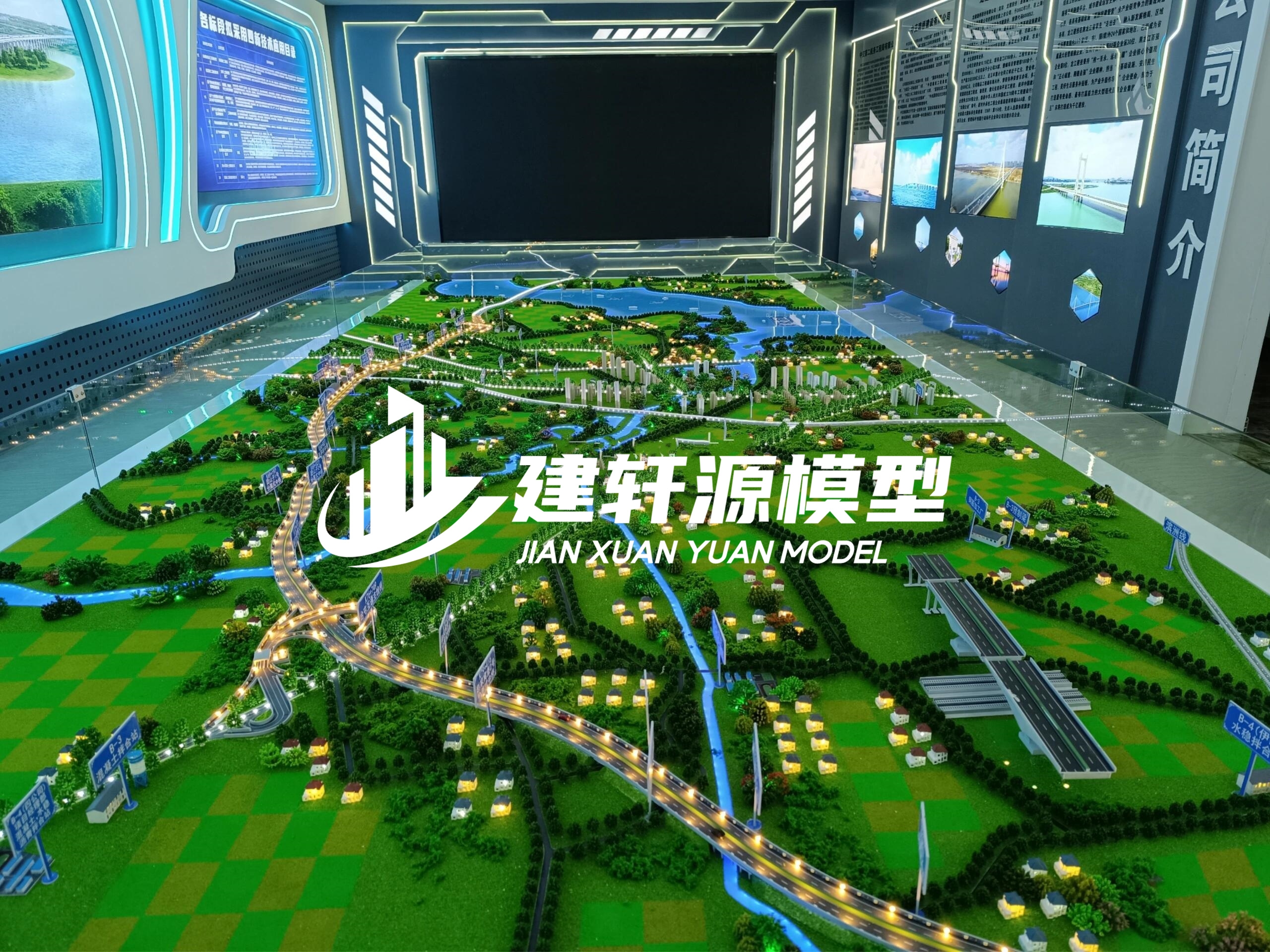 宜兴高速公路模型主体服务