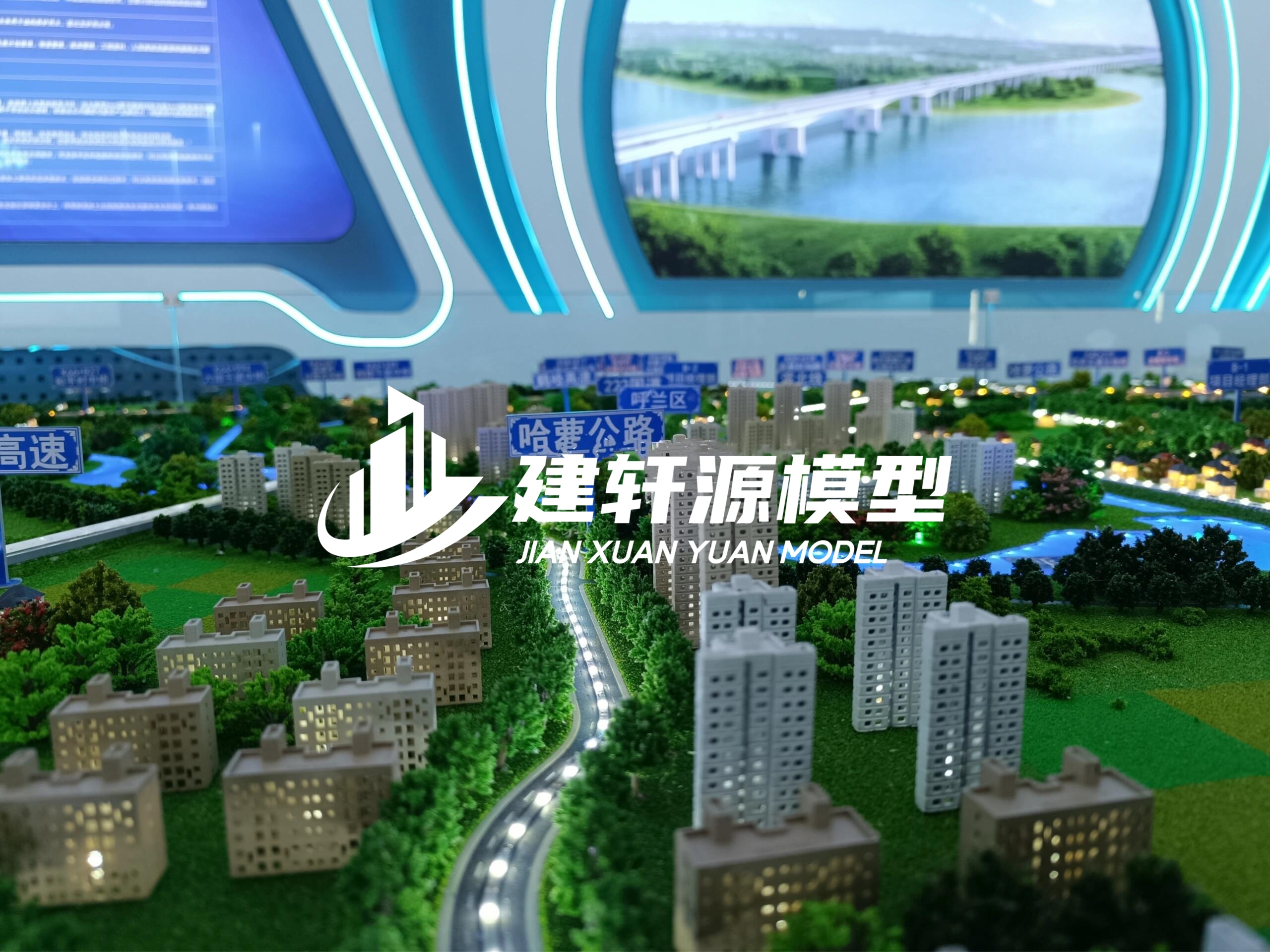 宜兴高速公路沙盘模型生产厂家